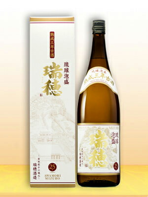 瑞穂 熟成三年古酒 25度/1800ml【沖縄】【泡盛】