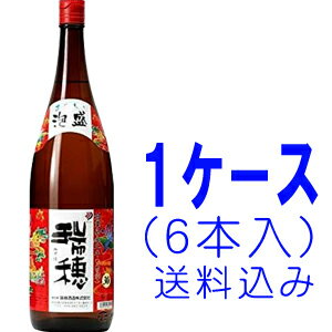 瑞穂 30度 1800ml【6本セット】【沖縄】【泡盛】