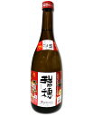 瑞穂 ブラウン 30度 720ml【沖縄】【泡盛】