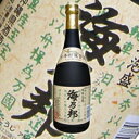 海乃邦ソフト 10年古酒 25度/720ml【沖縄】【泡盛】