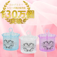 フェイスクレンジングフォーマーホワイト