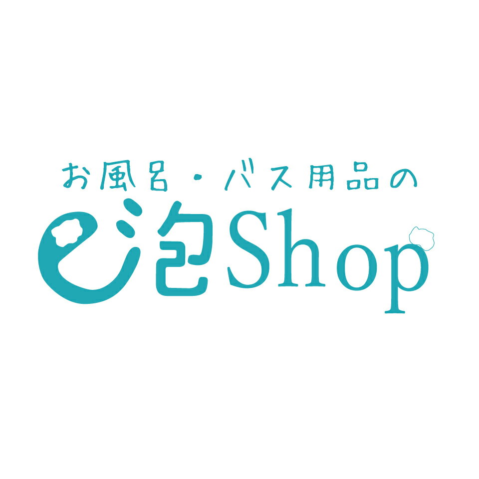 お風呂・バス用品のe-泡Shop