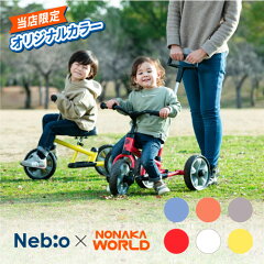 https://thumbnail.image.rakuten.co.jp/@0_mall/e-baby/cabinet/1st/03430xx_pb_2.jpg