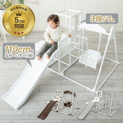 https://thumbnail.image.rakuten.co.jp/@0_mall/e-baby/cabinet/1st/4795xx_3.jpg