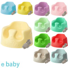 https://thumbnail.image.rakuten.co.jp/@0_mall/e-baby/cabinet/1st/74801xx.jpg