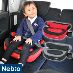 https://thumbnail.image.rakuten.co.jp/@0_mall/e-baby/cabinet/1st/bo81052xx.jpg