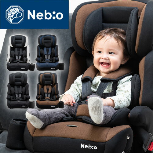ジュニアシート Isofix みんな探してる人気モノ ジュニアシート Isofix メンズファッション ジュニアシート Isofix みんな探してる人気モノ ジュニアシート Isofix メンズファッション