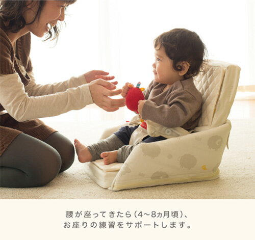 ファルスカ ベッドインベッドフレックス BED IN BED FLEX シープ&ホルン/エレファント&バナナグランドール ベビーベッド※北海道・沖縄・離島は送料無料対象外