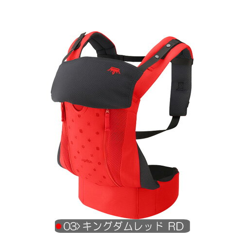 コランハグ オリジナル アップリカ 抱っこひも 子守帯※北海道・沖縄・離島は送料無料対象外