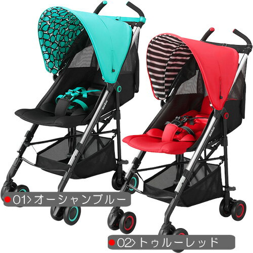 スティック 2014年モデルアップリカ ベビーカー stick スティック Aprica※北海道・沖縄・離島は送料無料対象外
