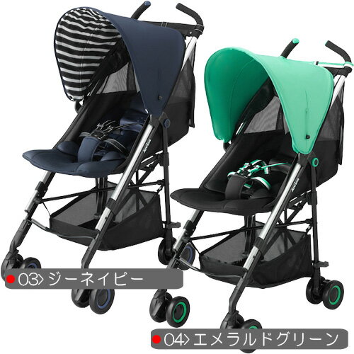 スティック 2014年モデルアップリカ ベビーカー stick スティック Aprica※北海道・沖縄・離島は送料無料対象外