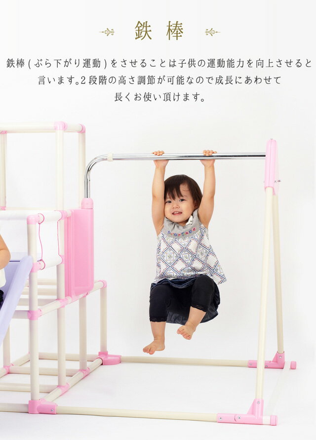 ★☆目玉商品★☆プレミアム おりたたみロングスロープ キッズパーク リボンノナカワールド nonaka world 大型遊具 室内ジム (4799)※北海道・沖縄・離島は送料無料対象外 野中製作所