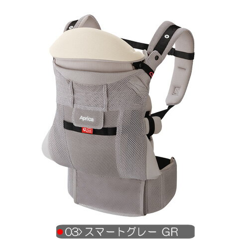 コラン CTS <新生児から使えるタイプ>アップリカ 抱っこひも 子守帯※北海道・沖縄・離島は送料無料対象外