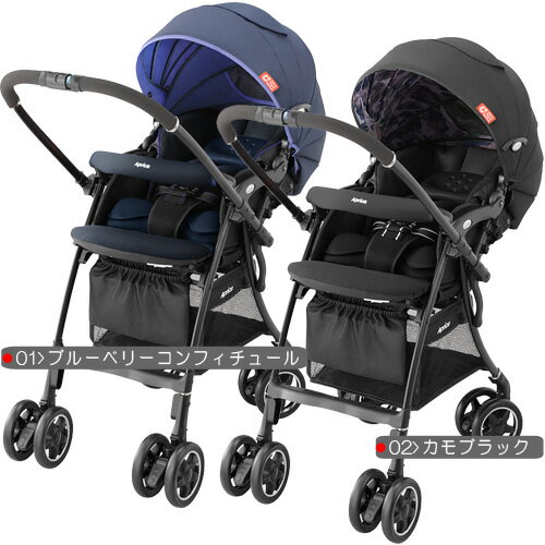 ラクーナ 2015年モデルアップリカ ベビーカー※北海道・沖縄・離島は送料無料対象外