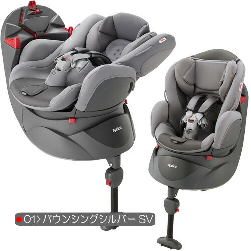 ディアターンプラスアップリカ チャイルドシート Aprica※北海道・沖縄・離島は送料無料対象外