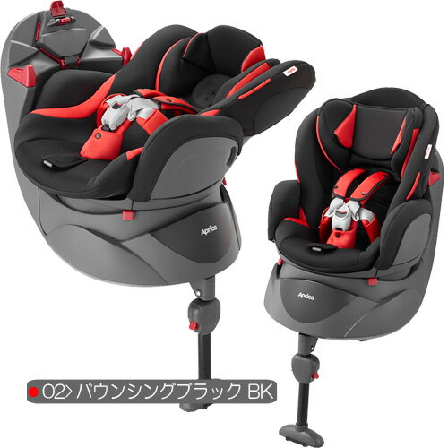 ディアターンプラスアップリカ チャイルドシート Aprica※北海道・沖縄・離島は送料無料対象外