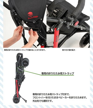 JEEP スポーツ スタンダード SPORTS Standardティーレックス ジープ バギー ベビーカー※北海道・沖縄・離島は送料無料対象外