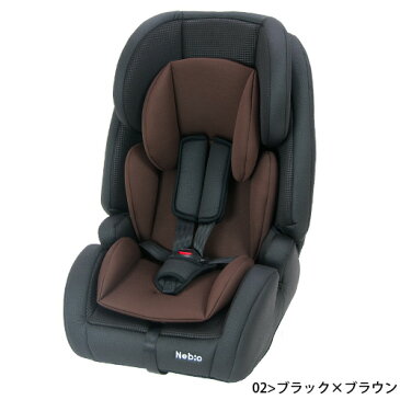 チャイルドシート ジュニアシート ISOFIX 洗える 1歳から 送料無料チャイルドシート ジュニアシート アイピット iPit ネビオ Nebio