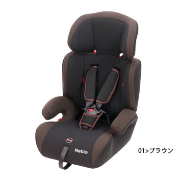 【着後レビューで特典】チャイルドシート ジュニアシート 1歳から ブースターシート エアスト Airst ネビオ Nebio #RMC