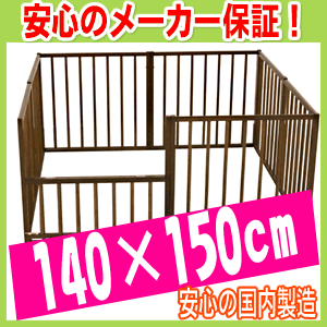 ����٥ӡ����åɥ�������ʥʥ�����)