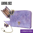 アナスイ ANNA SUI コインケース 小銭入れ 鍵入れ パスケース ミニ財布 カードケース キーホルダー ローズハート マルチケース レディース 31691...
