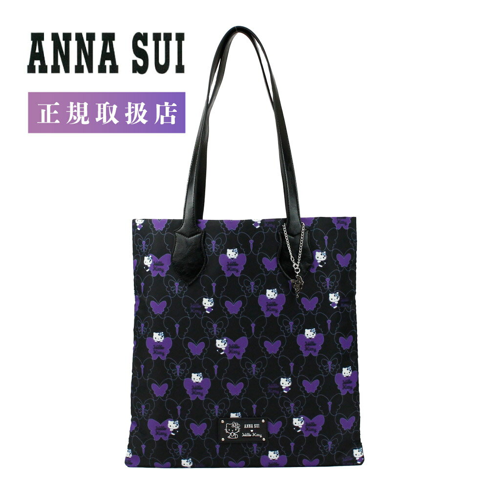 楽天市場】anna sui(トートバッグ|レディースバッグ):バッグ 楽天市場】anna sui(トートバッグ|レディースバッグ):バッグ