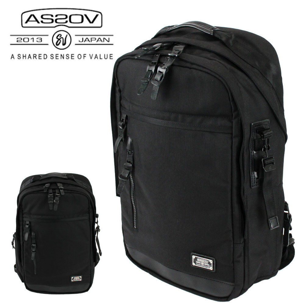 アッソブ ビジネスリュック メンズ AS2OV アッソブ EXCLUSIVE BALLISTIC NYLON DAY PACK 061329 バックパック ビジネスリュック ビジネスバッグ リュック リュックサック メンズ レディース ブランド PC 13インチ ビジネス オフィス