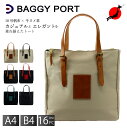 バギーポート バッグ メンズ BAGGY PORT バギーポート ynm-410s トートバッグ 通勤バッグ A4 B4 トート 大容量 メンズ ブランド TOTE 男性 通勤 旅行 大容量 丈夫 キャンバス 帆布 BLACK キャンバス地 日本製