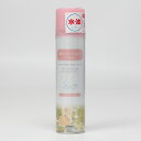 【更に10倍★エントリー】 コロンブス ウォータープルーフ バッグ用防水スプレー 180ml レザーお手入れ用品 革 お手入れ ブランド