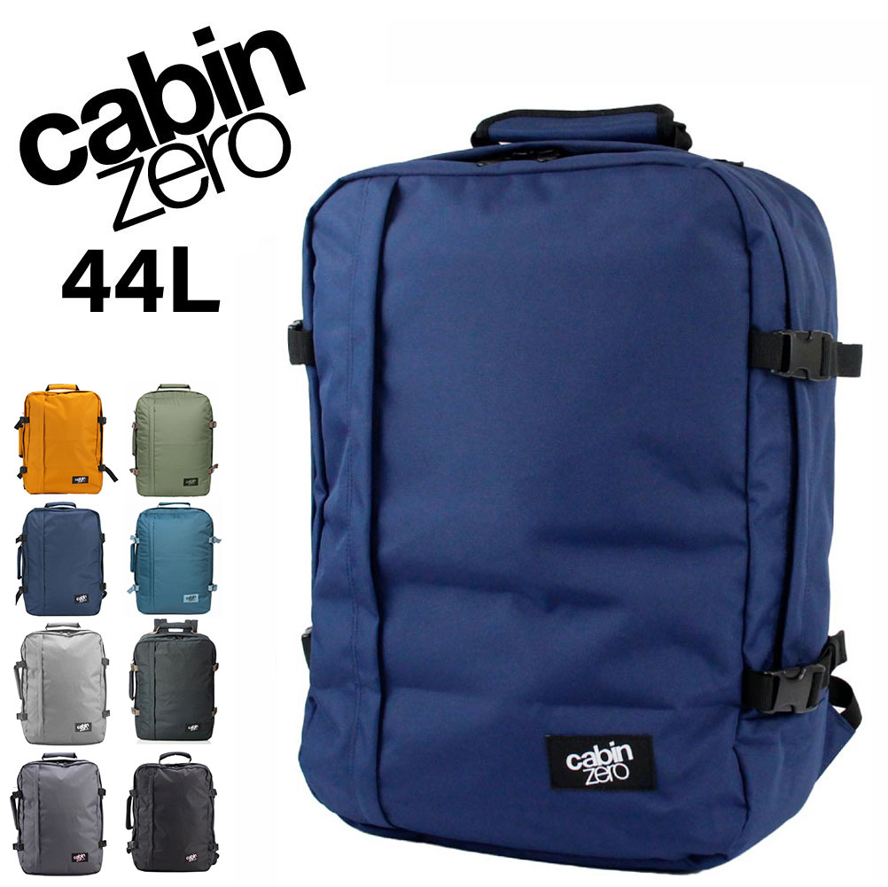 ŷ󥭥1̼ ӥ󥼥 CABIN ZERO cz061 å åå Хåѥå ӥͥå   ǥ ֥ 2WAY 44L ӥͥХå ιԥХ CLASSIC ɥǥ  cz-061