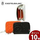 カステルバジャック ラウンドファスナー 小銭入れ メンズ レディース ブランド ピッコロ バジャック CASTELBAJAC 22611 ブラック オレンジ ホワイト あす楽