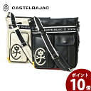 カステルバジャック CASTELBAJAC ショルダーバッグ ショルダー バッグ メンズ レディース ブランド 斜めがけ 大人 仕切り 仕分け ポケット ストラップ 合皮 レザー 軽量 Dominer ドミネ バジャック 024113 24113 あす楽 父の日 父の日ギフト(4)