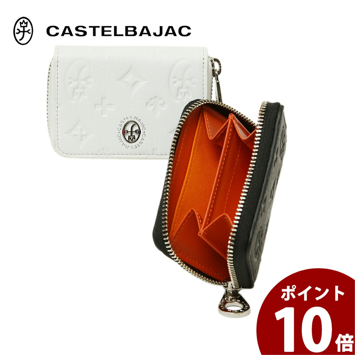 ブランド CASTELBAJAC カステルバジャック 素材 牛革 カラー ブラック、ホワイト サイズ 約W11.5×H8×D2.5 (cm) 重量:約78(g) 仕様 ●メインルーム(仕切りあり) ●カードサイズポケット x2 ●キーチェーン(取り外し可) コメント カステルバジャックのモノグラム柄が特徴の小銭入れ。ポイントとなっているシルバーの家紋とブランロゴが高級感を引き立たせています。ユニセックスで持てるベーシックな形・デザインです。 カステルバジャックのモノグラム柄を、シュリンクの効いたソフトなレザーにしっかりと型押しした素材を使用。「革らしさ」を存分に感じられる、持ち心地の良い革小物です。ブランドの家紋周りのロゴはシルバー箔で押されており、より一層高級感を引き立たせています。 メインルーム内には、ホックで取り外しが可能なキーチェーンが付いています。 メインルームは仕切り付きで2層になっています。カードが収まるサイズのポケットが2つあります。 attention この製品に使用しております素材は、水濡れ、摩擦による多少の色落ちは避けられません。 雨の日や汗をかいた際、淡色の服装をされる時などは、ご注意ください。 また長時間の直射日光により、変色・退色・変形の発生する恐れがあります。 ご使用にならない時は、直射日光のあたらない涼しい場所に保存してください。当店は多店舗展開のため、同時にご注文があった場合、売切れとなってしまう事がございます。 お手数ですが、ご注文後に当店からお送りする「ご注文内容の確認メール」をご確認ください。 CASTELBAJAC カステルバジャック バジャック メンズ レディース ブランド おしゃれ 使いやすい ゴルフ 通勤 オフィス 仕事 ポケット たくさん 仕切り かっこいい カジュアル MORITA&Co. ONLINE STORE/モリタ/morita/盛田ブランド CASTELBAJAC カステルバジャック 素材 牛革 カラー ブラック、ホワイト サイズ 約W11.5×H8×D2.5 (cm) 重量:約78(g) 仕様 ●メインルーム(仕切りあり) ●カードサイズポケット x2 ●キーチェーン(取り外し可) コメント カステルバジャックのモノグラム柄が特徴の小銭入れ。ポイントとなっているシルバーの家紋とブランロゴが高級感を引き立たせています。ユニセックスで持てるベーシックな形・デザインです。 カステルバジャックのモノグラム柄を、シュリンクの効いたソフトなレザーにしっかりと型押しした素材を使用。「革らしさ」を存分に感じられる、持ち心地の良い革小物です。ブランドの家紋周りのロゴはシルバー箔で押されており、より一層高級感を引き立たせています。 メインルーム内には、ホックで取り外しが可能なキーチェーンが付いています。 メインルームは仕切り付きで2層になっています。カードが収まるサイズのポケットが2つあります。 attention この製品に使用しております素材は、水濡れ、摩擦による多少の色落ちは避けられません。 雨の日や汗をかいた際、淡色の服装をされる時などは、ご注意ください。 また長時間の直射日光により、変色・退色・変形の発生する恐れがあります。 ご使用にならない時は、直射日光のあたらない涼しい場所に保存してください。当店は多店舗展開のため、同時にご注文があった場合、売切れとなってしまう事がございます。 お手数ですが、ご注文後に当店からお送りする「ご注文内容の確認メール」をご確認ください。 ＞＞CASTELBAJACの商品はコチラ＜＜