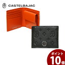 JXeoWbN ܂z CASTELBAJAC {v U[J[hi4 Y fB[X uh }Z oWbN 61614 061614 ubN zCg ̓ y