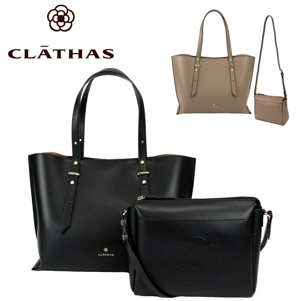 ŵ 쥤 CLATHAS ⥹ 2way ȡȥХå ̶ХХå 189630 ֥ ǥ TOTE ȡ ե奢 ̶ A4 ꥢ  Хå ̶ХХå ݡ  