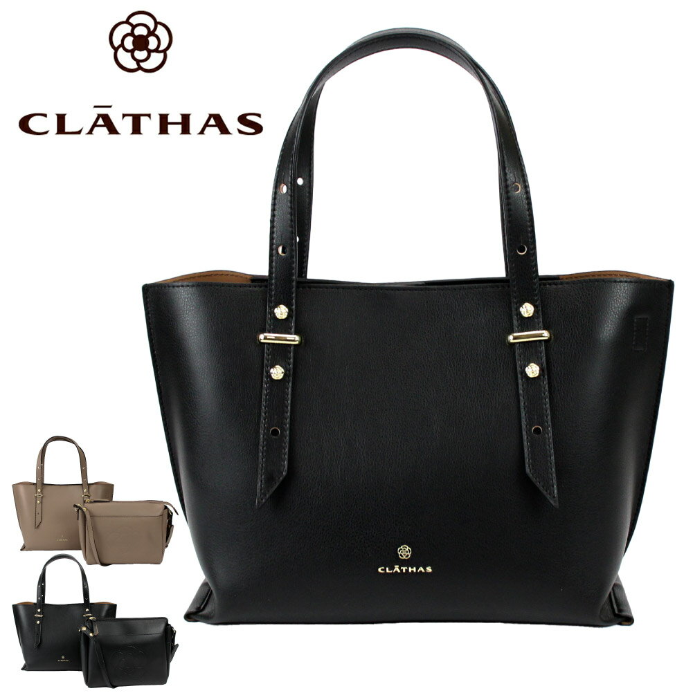 特典付 クレイサス CLATHAS モス 2way トートバッグ 通勤バッグ 189631 ブランド レディース TOTE トート オフィスカジュアル 通勤 B5 カメリア 花 ショルダーバッグ 通勤バッグ ポーチ 軽量 あす楽