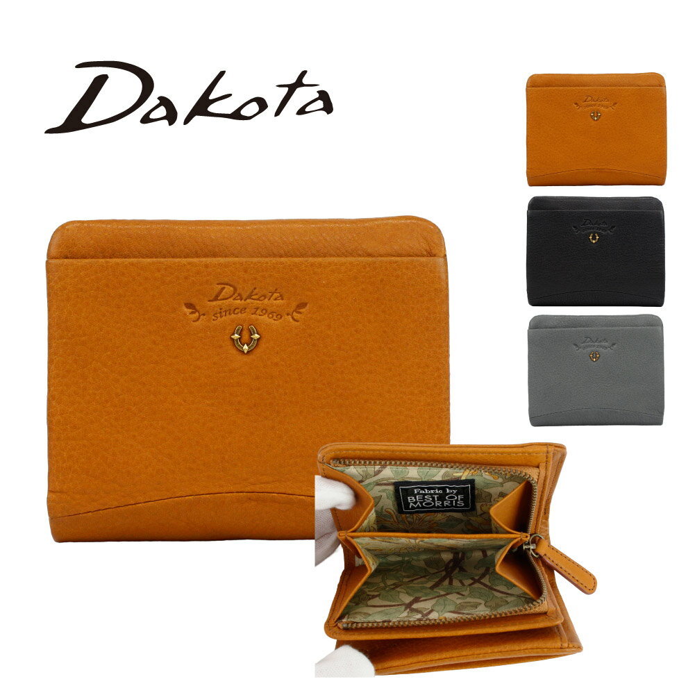 Dakota ダコタ 財布 レディース 二つ折り 二つ折り財布 レザー ブランド 大人 上品 ブラック マスター..