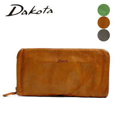 【購入特典あり】【Dakota ダコタ】 ティント 長財布 ラウンドファスナー財布 長 山羊革 ゴートレザー 本革 革 レザー レディース 女性 グリーン 緑 緑色の財布 グレー キャメル 緑色 0030223 ブランド
