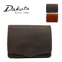 Dakota BLACK LABEL ダコタ ブラックレーベル ヒルツ 二つ折り財布 レザー メンズ レディース 財布 二つ折り 牛革 シンプル チョコ ブラウ...
