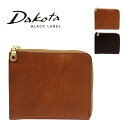 Dakota BLACK LABEL ダコタ ブラックレーベル ヒルツ L字ファスナー コンパクト財布 レザー メンズ レディース シンプル 牛革 ブラウン チ...