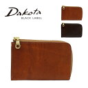 Dakota BLACK LABEL ダコタ ブラックレーベル コンパクト財布 レザー メンズ レディース コンパクト 財布 キャッシュレス ヒルツ 牛革 コン...