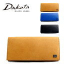 購入特典あり Dakota BLACK LABEL ダコタ ブラックレーベル 長財布 ワキシー 財布 かぶせ フラップ メンズ ブランド 本革 レザー 牛革 革...