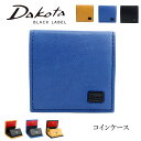 ダコタ Dakota BLACK LABEL ダコタ ブラックレーベル 小銭入れ ワキシー ミニ財布 BOX型 小銭 入れ かぶせ フラップ メンズ ブランド 本革 レザー 牛革 革 0625906 0625916 母の日 あす楽