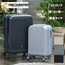 【正規品】FREQUENTER フリクエンター Aura アウラ キャリーケース Mサイズ スーツケース キャリーバッグ 4泊 5泊 TSA レディース ビジネス 旅行 オシャレなスーツケース 4輪 58L 59cm 1-512