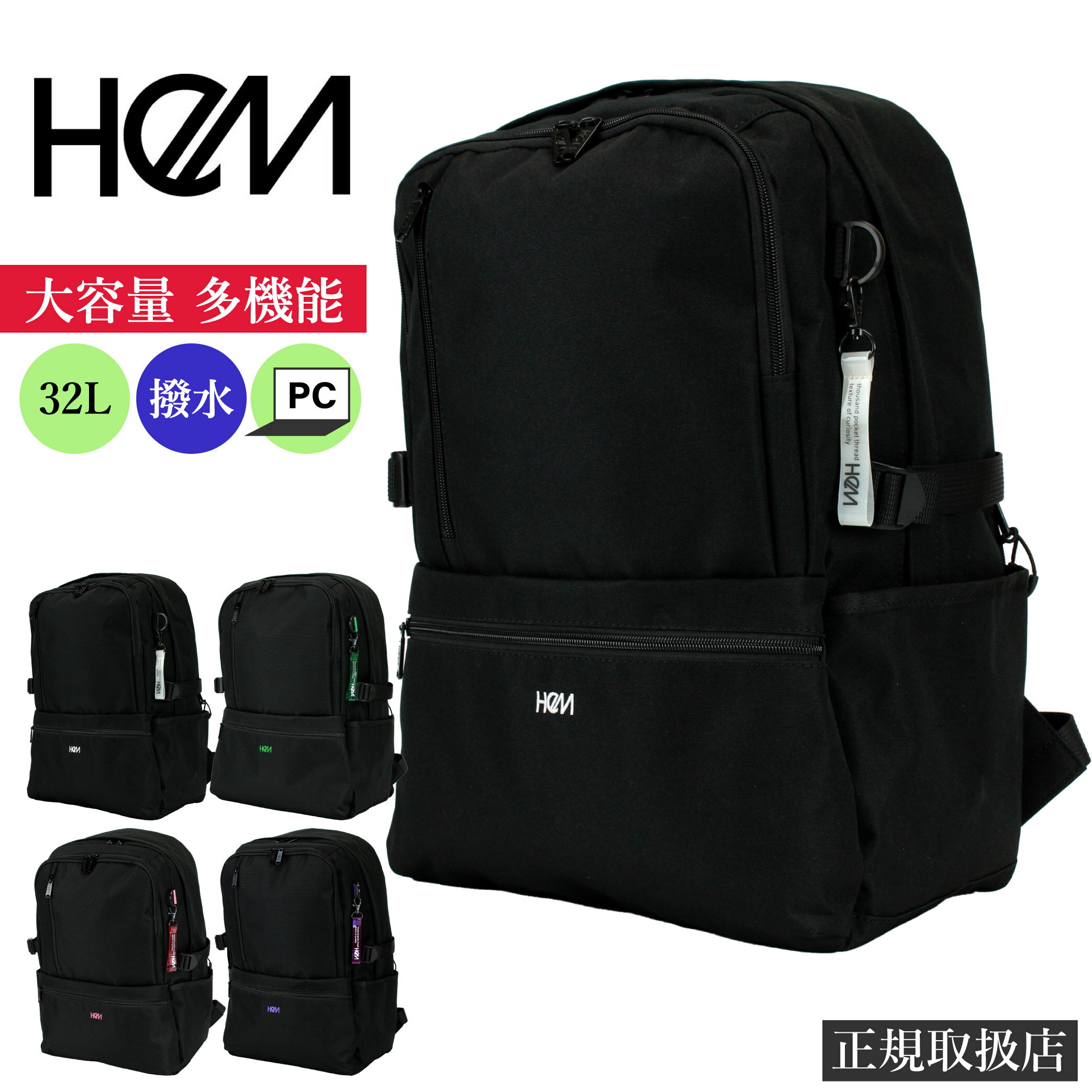 楽天市場】huf リュックの通販 - スケートボード 楽天市場】huf リュックの通販 - スケートボード