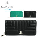 ランバンオンブルー LANVIN en Bleu 財布 長財布 レディース 本革 牛革 ラウンドファスナー ベルシー ナチュラル レディース長財布 ブランド 上品 シンプル 482660