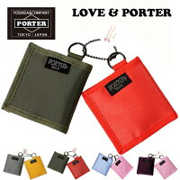 PORTER LOVE&PORTER ラブ＆ポーター コインケース 小銭入れ 財布 ボックス型 キーホルダー 小財布 吉田カバン メンズ レディース 大人 ブラック カーキ ライトブルー ピンク グリーン オレンジ 緑 ブランド 802-06982 クリスマス プレゼント