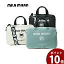 ブランド mila milan ミラ ミラン ミラミラン 素材 ポリ塩化ビニル/一部床革 カラー ブラック、ホワイト、ライトブルー サイズ 約W31×H21×D6(cm) 重量:約620(g) ショルダーベルトの長さ:約94〜145、幅約4(cm) 仕様 ●オープンポケットx2 ●背面ポケット コメント モノトーン調にブランドロゴがポイントのミラ・ミランのミニブリーフバッグ。タブレット収納ができるスリムブリーフタイプです。付属のショルダーベルトを付けると肩掛けでお持ちいただける2WAY仕様。本体生地は防水機能のあるPVCを使用しております。一見シンプルなバッグに見えますが、内装にはブランドイメージのストライプ柄を施すなどのこだわりも。男性、女性どちらもお使いいただけます。 本体生地は防水機能のあるPVCを採用。雨の日も安心してお使いいただけます。内装には全面ストライプ&ブランドロゴのサプライズ!ストライプ生地を使用しているように見えて、実はプリントを施した1枚生地仕立てとなっております。 シンプルデザインなので男性はもちろん、女性にもお持ちいただけるバッグです。ビジネスシーンや普段使いでもお楽しみいただけます。お友達同士や、カップル・ご夫婦などでお揃いにするのもおすすめ♪ メインルームはタブレットが入るサイズ感。内装に小物用のオープンポケットが2つと、背面にファスナーポケットが搭載し、すぐに取り出しやすいアイテムの収納に便利です。取り外し可能なショルダーベルトで2WAY仕様でお持ちいただけます。 attention この製品に使用しております素材は、水濡れ、摩擦による多少の色落ちは避けられません。 雨の日や汗をかいた際、淡色の服装をされる時などは、ご注意ください。 また長時間の直射日光により、変色・退色・変形の発生する恐れがあります。 ご使用にならない時は、直射日光のあたらない涼しい場所に保存してください。当店は多店舗展開のため、同時にご注文があった場合、売切れとなってしまう事がございます。 お手数ですが、ご注文後に当店からお送りする「ご注文内容の確認メール」をご確認ください。 mila milan ミラ ミラン ミラミラン メンズ レディース ブランド おしゃれ 使いやすい ゴルフ 通勤 オフィス 仕事 ポケット たくさん 仕切り かっこいい カジュアル MORITA&Co. ONLINE STORE/モリタ/morita/盛田ブランド mila milan ミラ ミラン ミラミラン 素材 ポリ塩化ビニル/一部床革 カラー ブラック、ホワイト、ライトブルー サイズ 約W31×H21×D6(cm) 重量:約620(g) ショルダーベルトの長さ:約94〜145、幅約4(cm) 仕様 ●オープンポケットx2 ●背面ポケット コメント モノトーン調にブランドロゴがポイントのミラ・ミランのミニブリーフバッグ。タブレット収納ができるスリムブリーフタイプです。付属のショルダーベルトを付けると肩掛けでお持ちいただける2WAY仕様。本体生地は防水機能のあるPVCを使用しております。一見シンプルなバッグに見えますが、内装にはブランドイメージのストライプ柄を施すなどのこだわりも。男性、女性どちらもお使いいただけます。 本体生地は防水機能のあるPVCを採用。雨の日も安心してお使いいただけます。内装には全面ストライプ&ブランドロゴのサプライズ!ストライプ生地を使用しているように見えて、実はプリントを施した1枚生地仕立てとなっております。 シンプルデザインなので男性はもちろん、女性にもお持ちいただけるバッグです。ビジネスシーンや普段使いでもお楽しみいただけます。お友達同士や、カップル・ご夫婦などでお揃いにするのもおすすめ♪ メインルームはタブレットが入るサイズ感。内装に小物用のオープンポケットが2つと、背面にファスナーポケットが搭載し、すぐに取り出しやすいアイテムの収納に便利です。取り外し可能なショルダーベルトで2WAY仕様でお持ちいただけます。 attention この製品に使用しております素材は、水濡れ、摩擦による多少の色落ちは避けられません。 雨の日や汗をかいた際、淡色の服装をされる時などは、ご注意ください。 また長時間の直射日光により、変色・退色・変形の発生する恐れがあります。 ご使用にならない時は、直射日光のあたらない涼しい場所に保存してください。当店は多店舗展開のため、同時にご注文があった場合、売切れとなってしまう事がございます。 お手数ですが、ご注文後に当店からお送りする「ご注文内容の確認メール」をご確認ください。 ＞＞mila milanの商品はコチラ＜＜