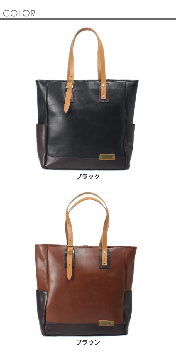 トートバッグ TOTE メンズ 本革 牛革 姫路レザー 日本製 A4 Passenger Message パッセンジャーメッセージ Attachment3 アタッチメント3 926-pm-6yk101