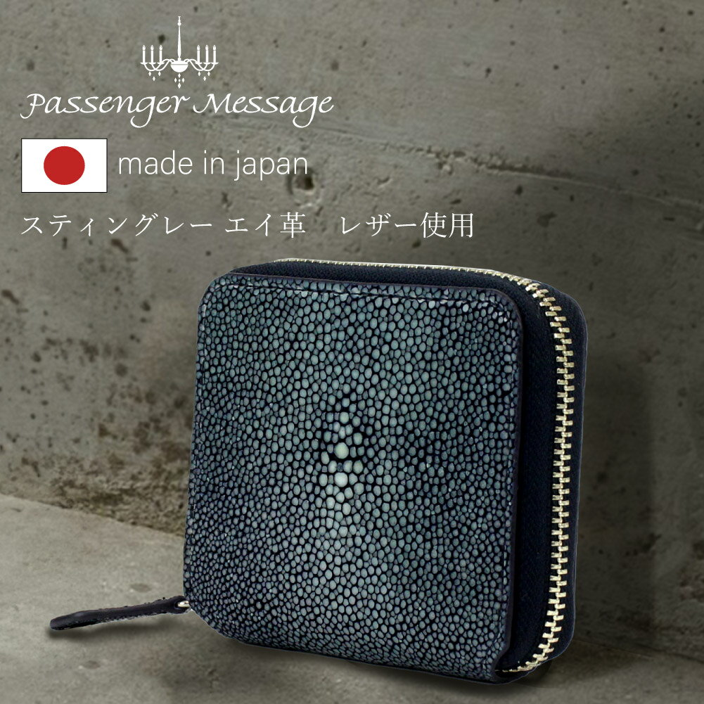 楽天市場】エイ革 財布 ブランド(カラーネイビー)(バッグ 楽天市場】エイ革 財布 ブランド(カラーネイビー)(バッグ
